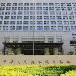 ⭐异常就退款
Apple批量白号
哪里有靠谱的中介平台